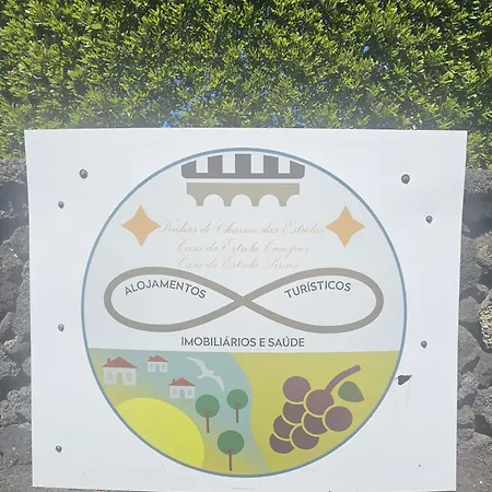 Casa Da Estrela Sirius